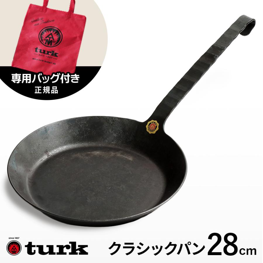 turk ターク クラシックフライパン6号 28cm 専用バッグ付き