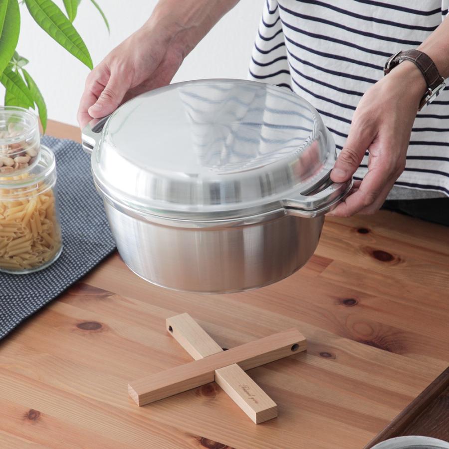 無水鍋 24cm HAL ムスイ KING ガス火・IH対応 PZN-085 選べるセット 有