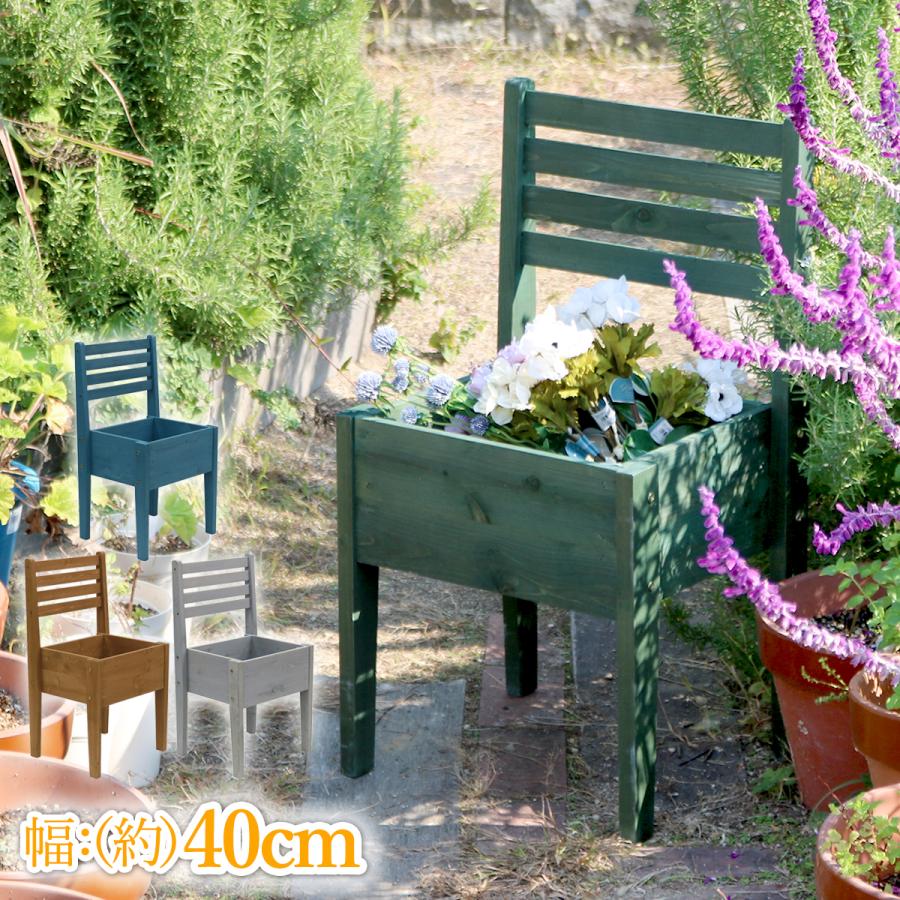 プランタースタンド 木製 フラワースタンド 屋外 北欧風 花台 ガーデン