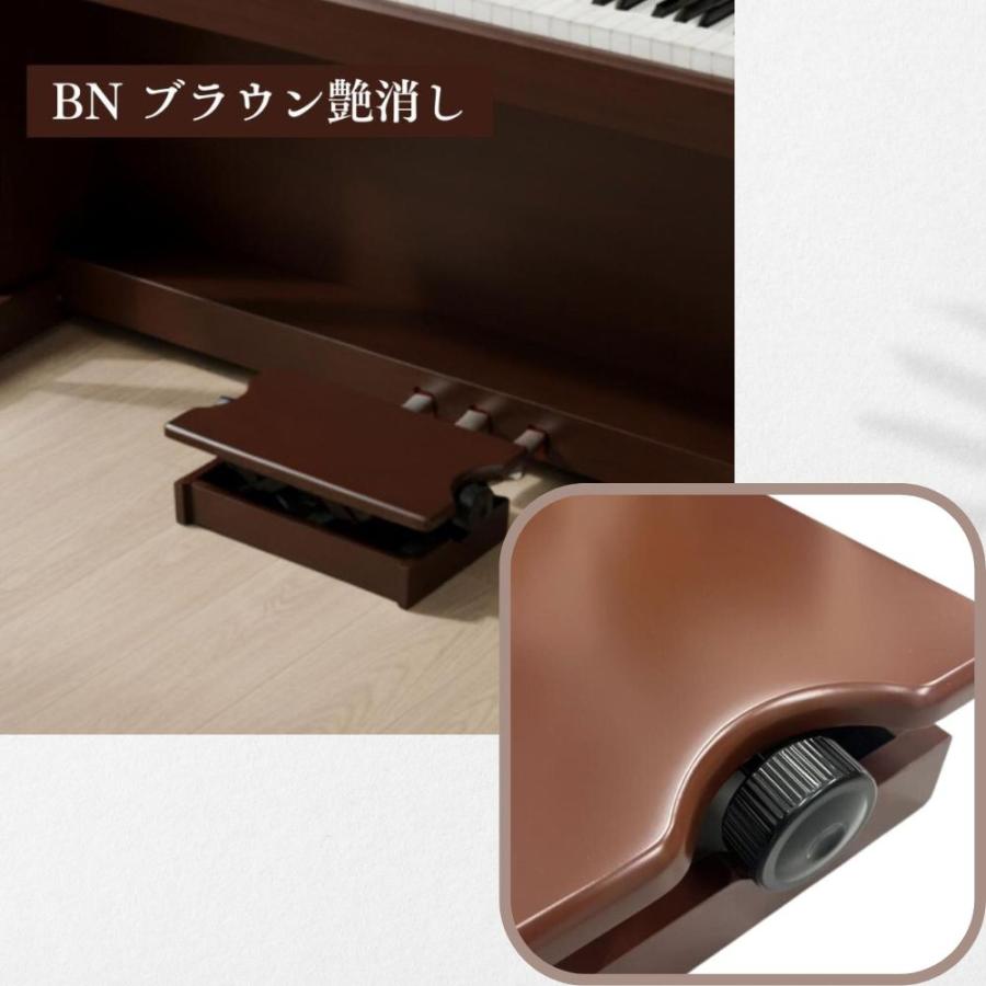 ピアノ専門店の補助台】【 カラー全8種類】AS60 ヤマハ/カワイ対応