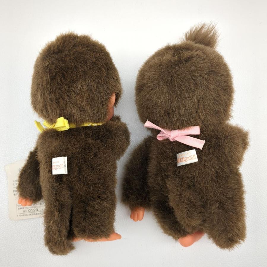 セキグチ モンチッチ ぬいぐるみ 男の子 女の子セット sekiguchi