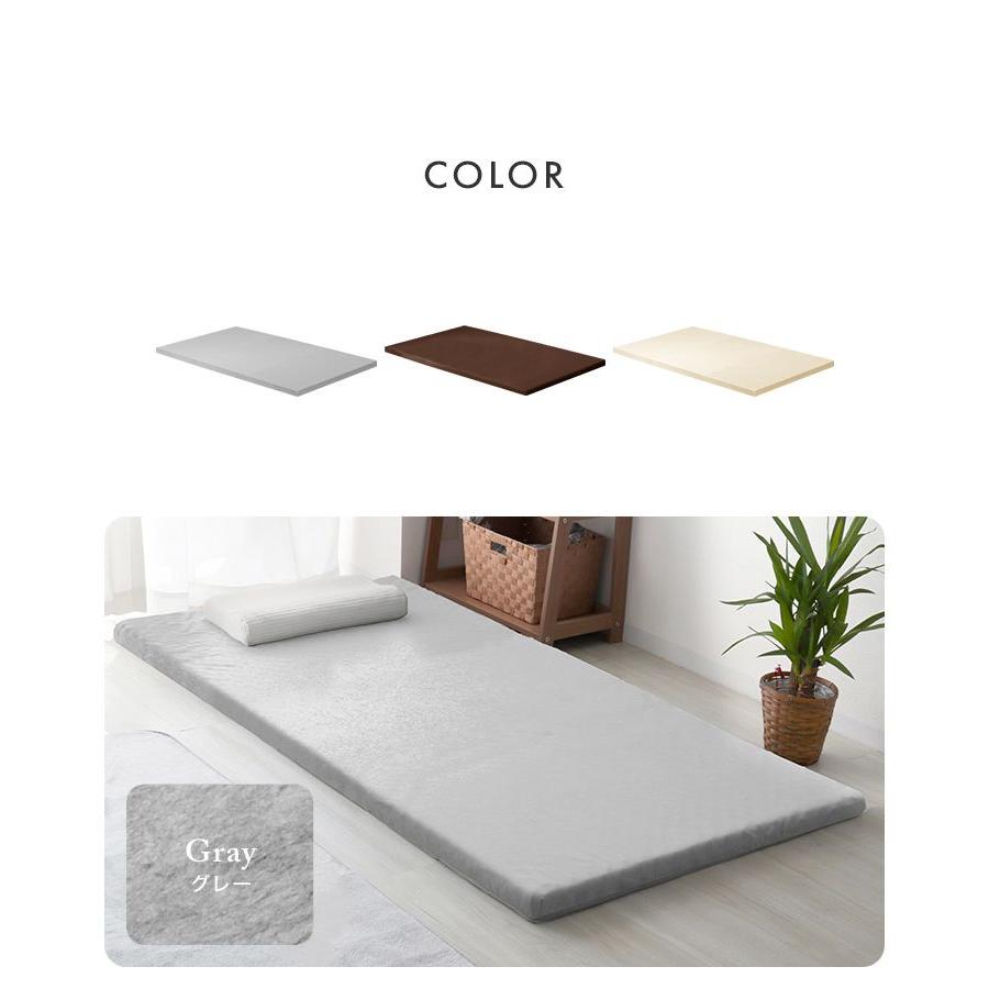 WEIMALL（ウェイモール） マットレス シングル 低反発 マットレス