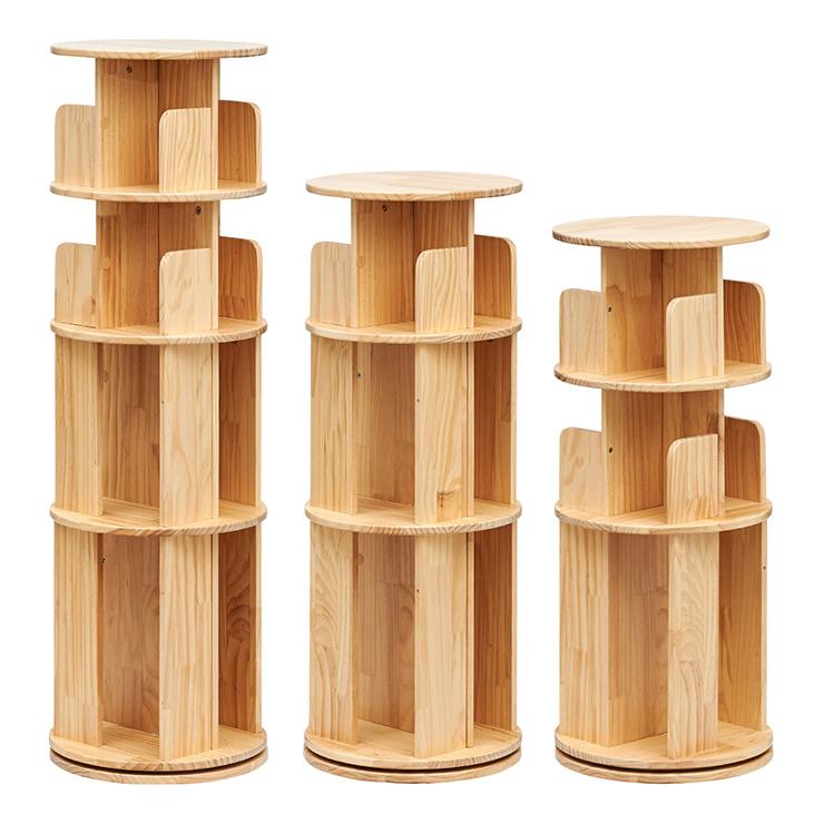 smart-i 【図鑑対応】絵本棚 絵本ラック 回転 スリム 木製 おしゃれ 3