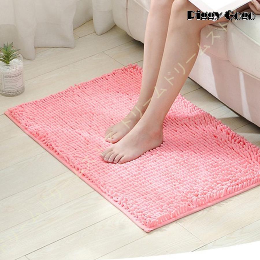 バスマット 長方形 速乾 足拭きマット 洗える お風呂マット 吸水 玄関