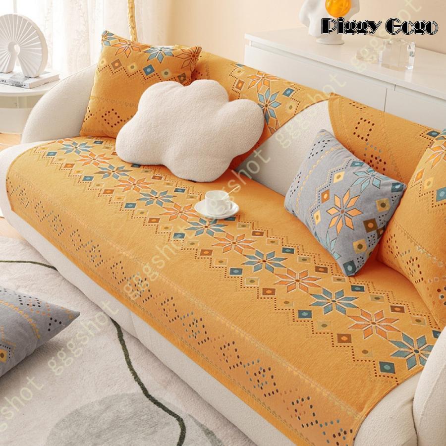 ソファーカバー 座面カバー ソファクッションカバー 1-4.5人掛け 無地