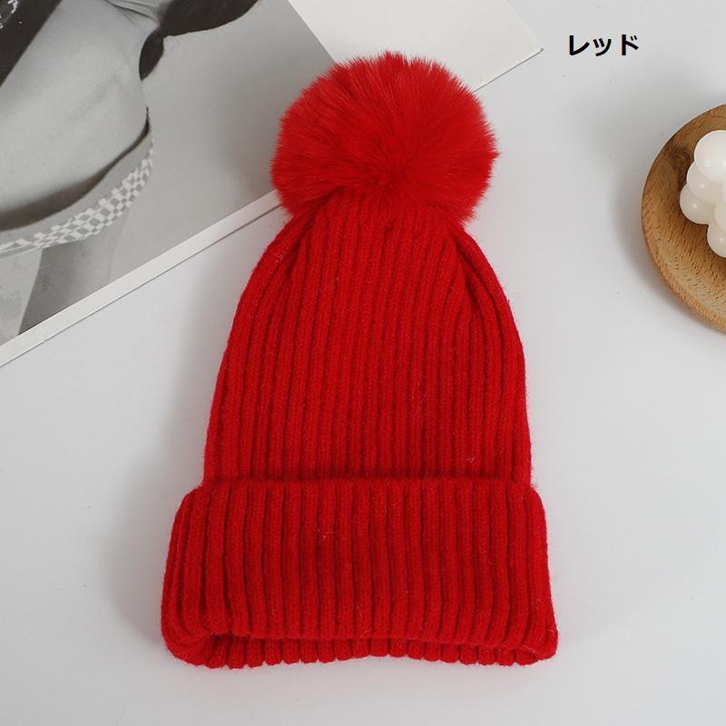 ニット帽 マフラー 2WAY 帽子 襟巻 ボンボン付き キッズ レディース