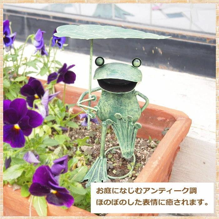 カエルキング カエルプランター座り大 カエルブーケ カエル葉っぱ傘