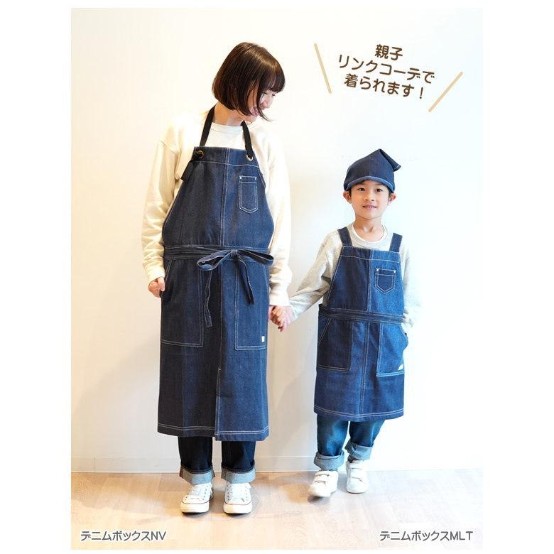 FRIENDSHILL（フレンズヒル） エプロン おしゃれ 男女兼用 ワーク