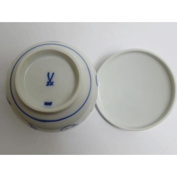 マイセン ブルーオニオン 蓋付き湯呑み（小） : ピナコテカ - 通販