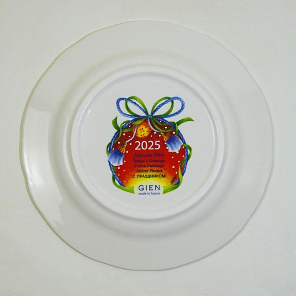 2025 ジアン クリスマスプレートイヤープレート ファンタジー レッド