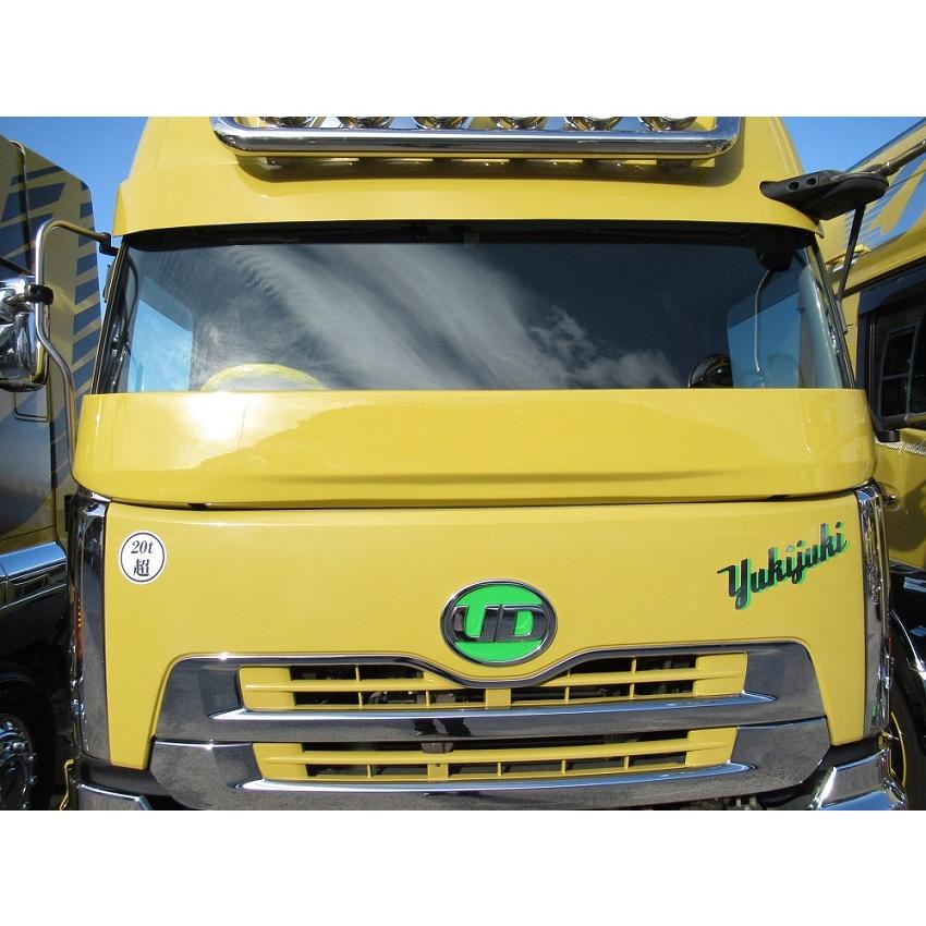 ワイパーガード 大型用 : パインヒルズ - 通販 - Yahoo!ショッピング