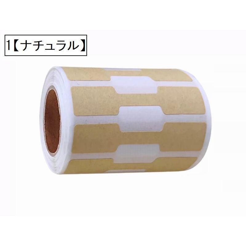 plusnao（プラスナオ） プライスシール ラベルシール ジュエリー用 500