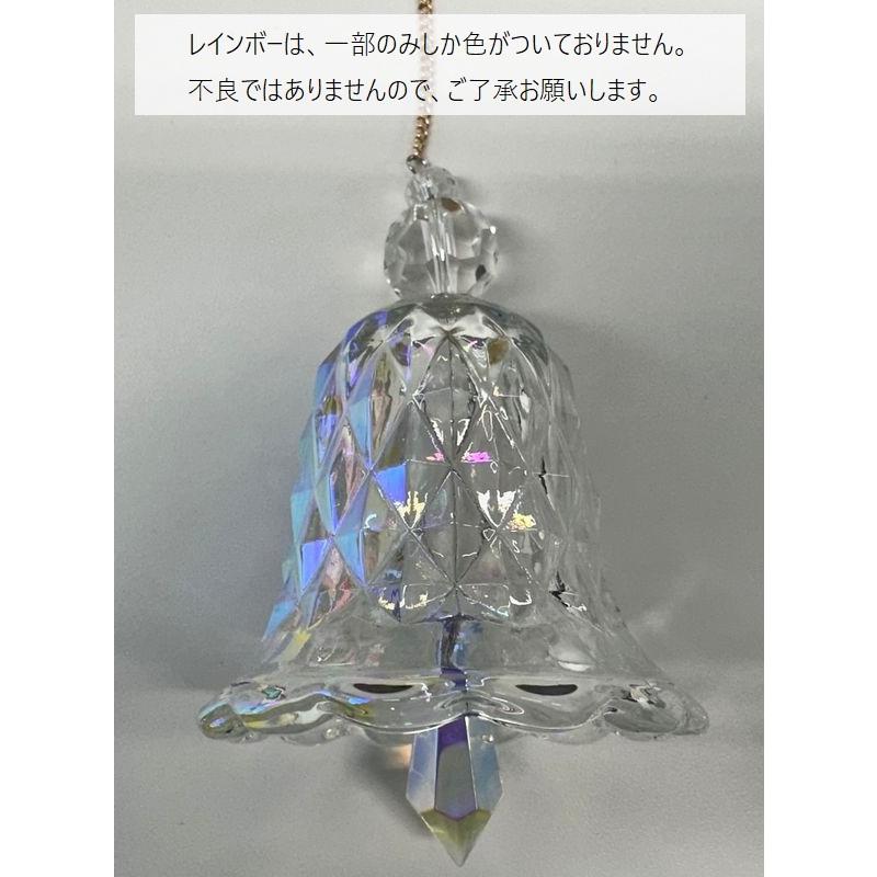 plusnao（プラスナオ） サンキャッチャー 風鈴 多面的 吊り下げ 装飾