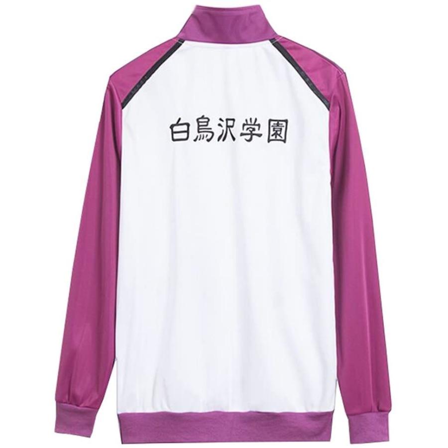 ハイキュー 風 白鳥沢学園高校 牛島若利 うしじまわかとし コスプレ