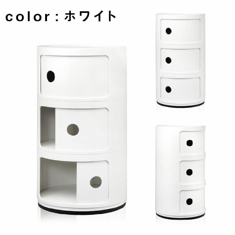 Kartell（カルテル） コンポニビリ3 Componibili3 4967 正規代理店