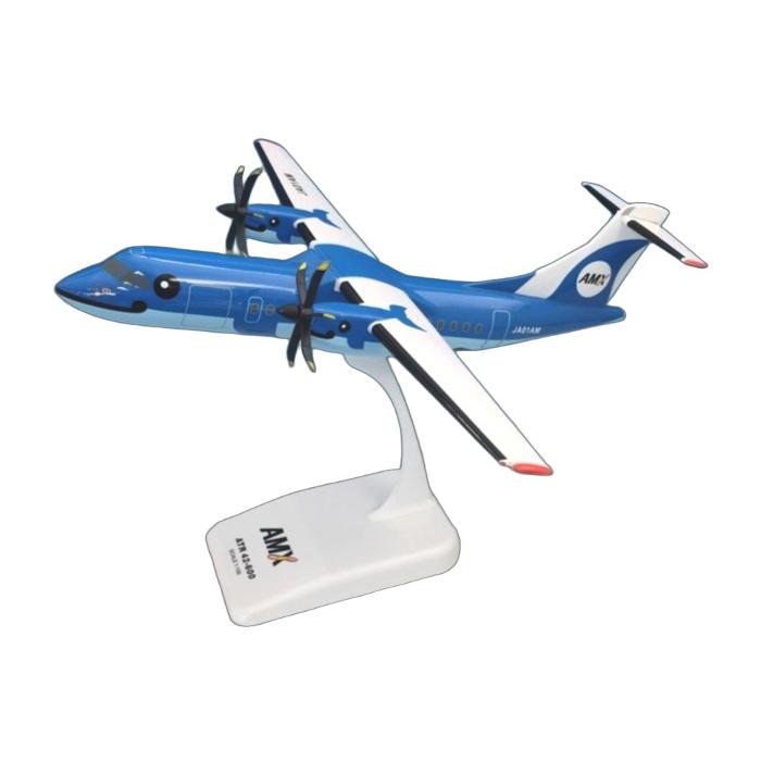 EVERRISE CROSSWING（クロスウイング） エバーライズ製 1/100 ATR 42