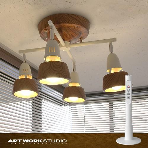 照明器具 天井 照明 LED 北欧 シーリングライト スポットライト アート