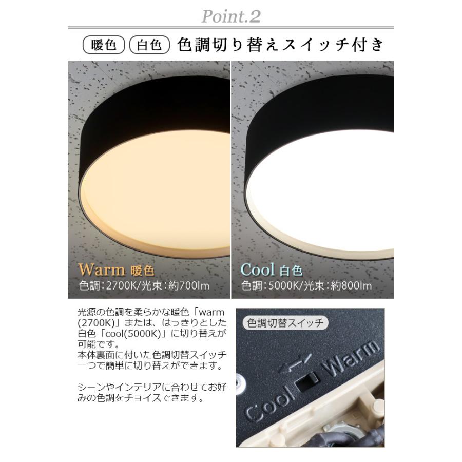 ARTWORKSTUDIO（アートワークスタジオ） 【選べる特典付】アートワーク