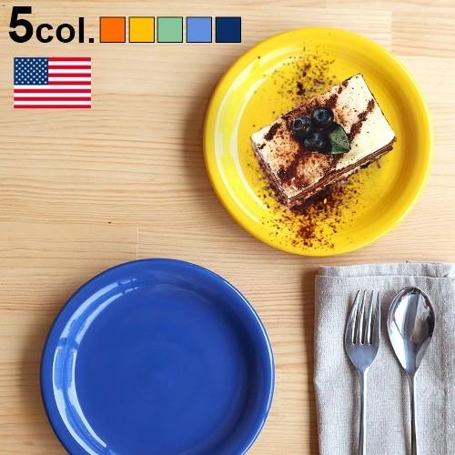 Fiesta フィエスタ プレート 17cm : plywood - 通販 - Yahoo!ショッピング