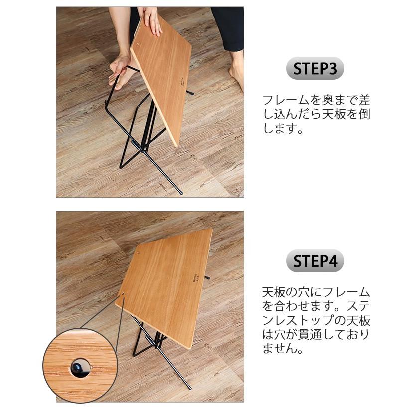 Hang Out（ハングアウト） ハング アウト アーチ テーブル ステンレス