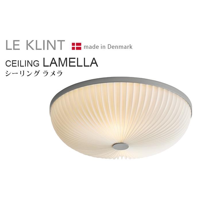 正規販売店 LE KLINT レ・クリント シーリング ラメラ 50 KC236