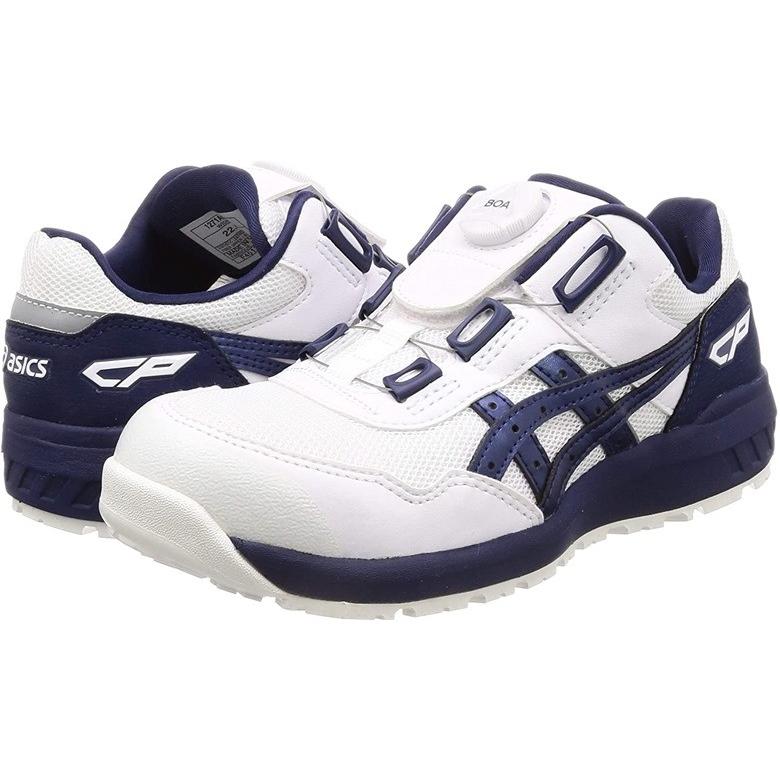 ウィンジョブ 安全靴 アシックス CP209 Boa ワーキングシューズ