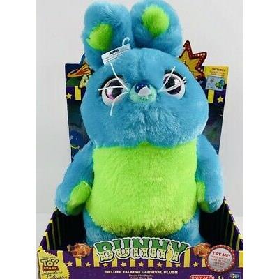 トイ・ストーリー 4 バニー ぬいぐるみ フィギュア シグネチャー