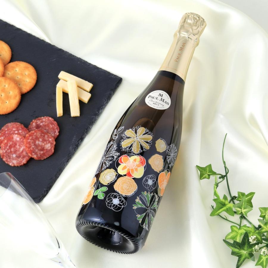 ワイン プリマ・ペルラ ブラン・ド・ブラン シャルドネ ブリュット