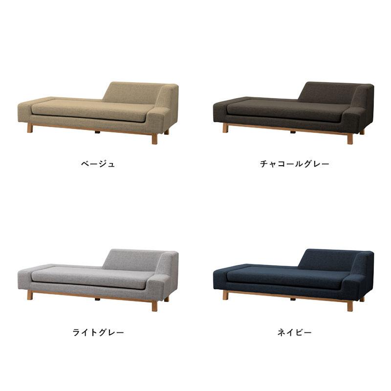 SIEVE（シーヴ） シフトソファ 左背 shift sofa left back ベージュ