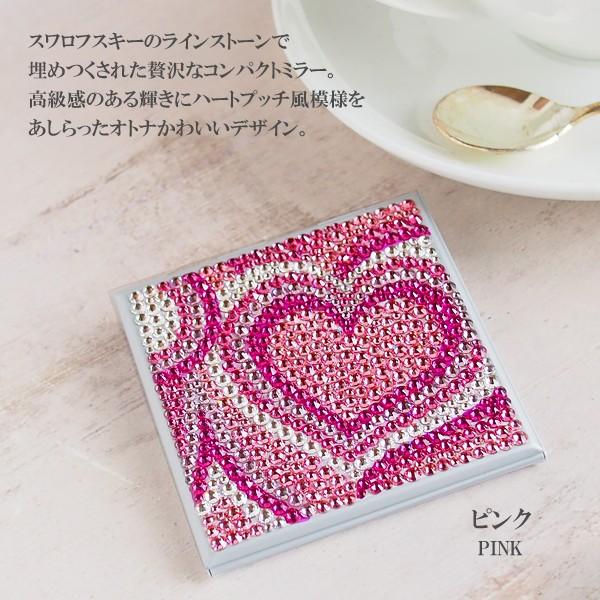 SWAROVSKI（スワロフスキー） コンパクトミラー スワロフスキーデコ