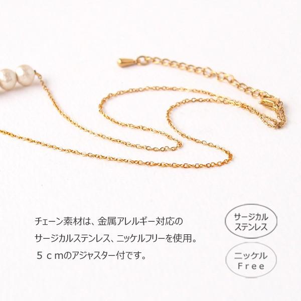 SWAROVSKI（スワロフスキー） ネックレス 金属アレルギー コットン