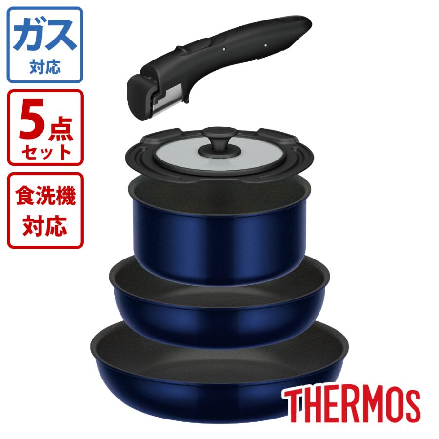 THERMOS（サーモス） 取っ手のとれるフライパン5点セットEA ガス火専用