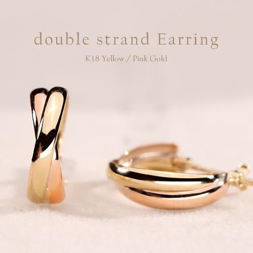 ピアス レディース フープピアス 幅広 細 太 k18 18k 18金 イエロー