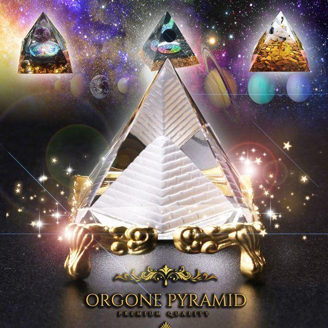 ORGONE PYRAMID（オルゴンピラミッド） (スピリチュアル オルゴナイト