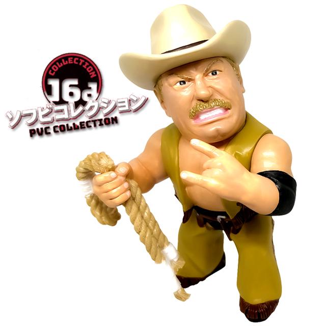 爆買 16dソフビコレクション スタン・ハンセン (プロレス フィギュア