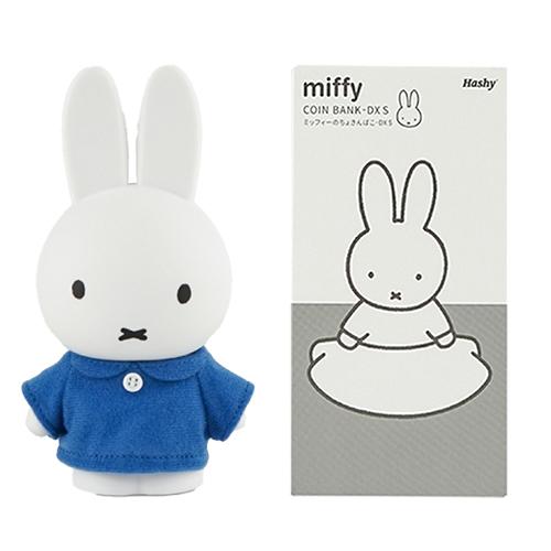 ミッフィー 貯金箱 DX S ( ブルー ) 18295 miffy コインバンク