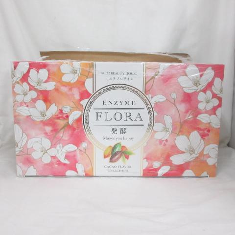 ☆新品 スリムビューティハウス エンザイム フローラ 発酵 エステ