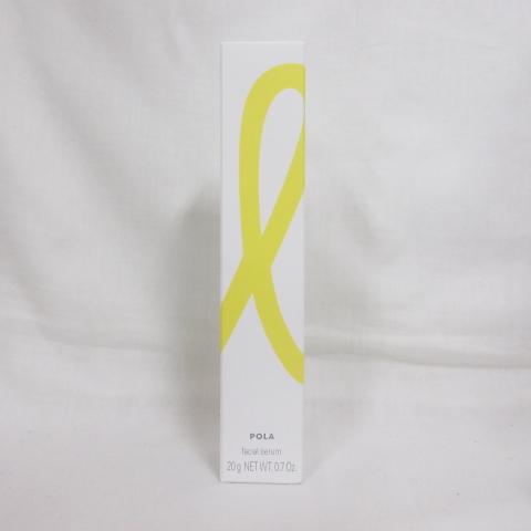 国内正規品 POLA ポーラ ホワイトショット SXS N ( 美容液 ) P-120 20g