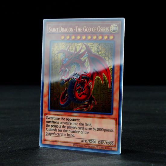 コナミデジタルエンタテインメント 遊戯王TCG「三幻神」スペシャル