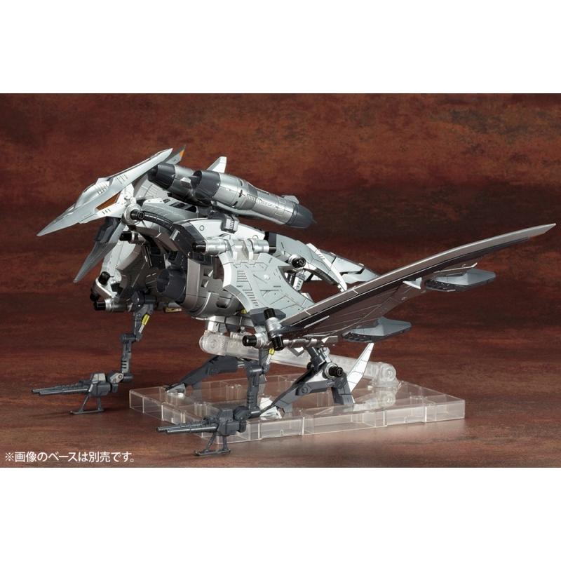 コトブキヤ（KOTOBUKIYA） 【未使用】コトブキヤ ゾイド -ZOIDS- HMM