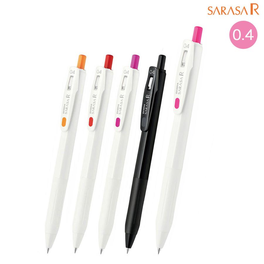 ZEBRA（ゼブラ） ZEBRA SARASA R サラサ R 0.4mm JJS29-R1 7色から選択