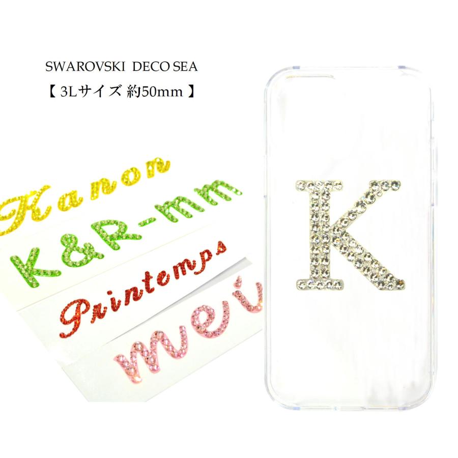 SWAROVSKI（スワロフスキー） デコシール イニシャル 3Lサイズ 50mm