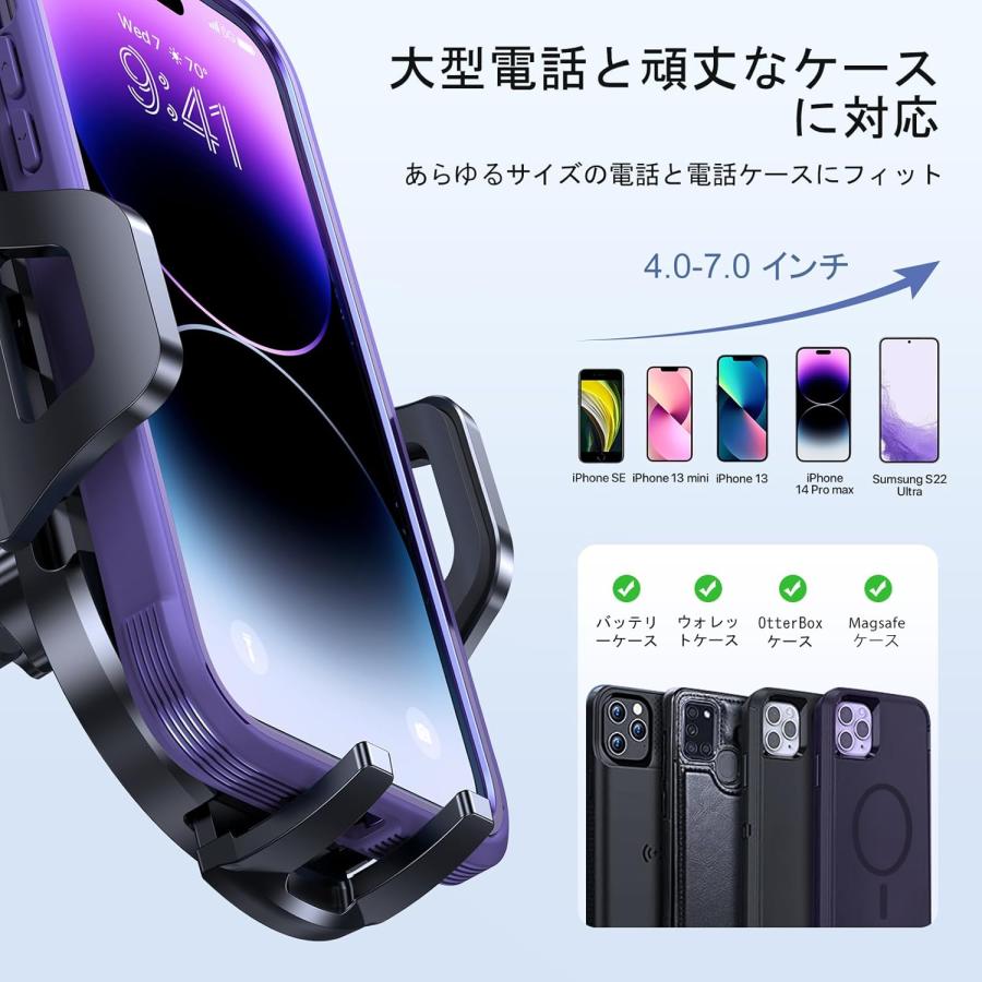 ポルシェ 911 (2012-2018) スマホホルダー スマホスタンド 車載