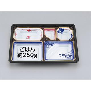 シーピー化成 まとめ買い 仕出弁当 NU-230 美濃 本体 400枚(20枚×20