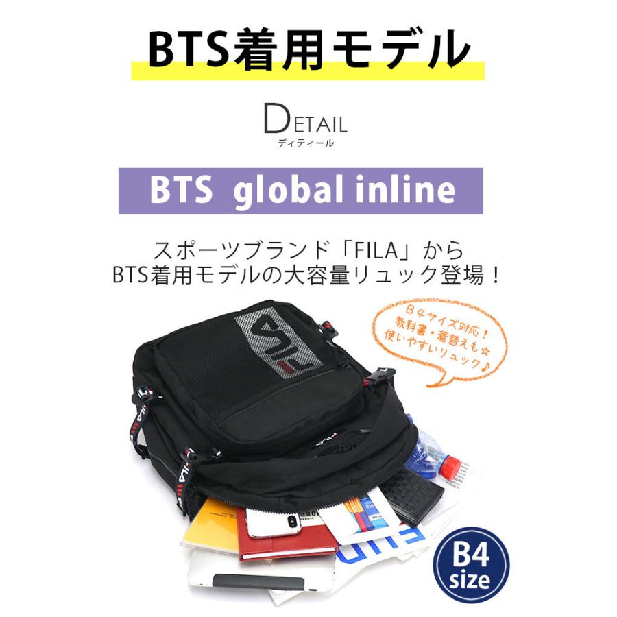 FILA（フィラ） リュック レディース BTS 防弾少年団 バンタン