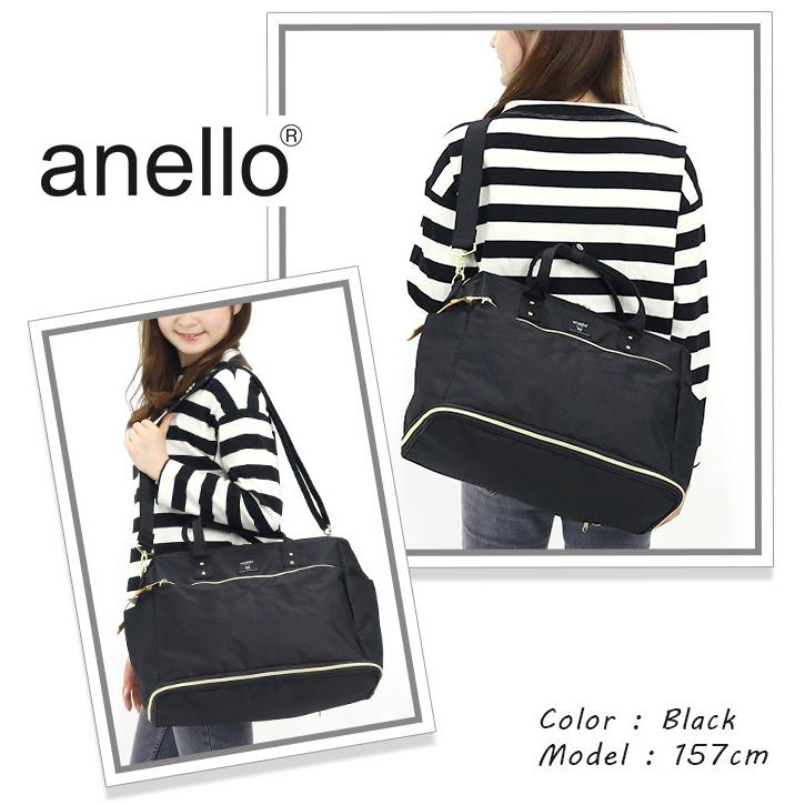 anello（アネロ） ボストン 正規販売店 ボストンバッグ 2way