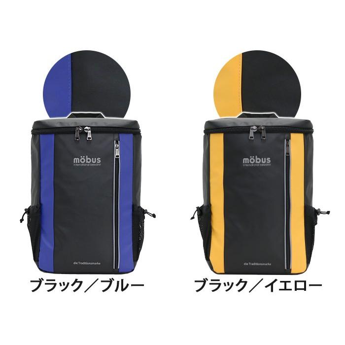 mobus（モーブス） リュック スクエア バッグ トップオープン リュック