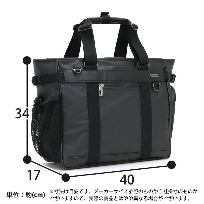 Pathfinder（パスファインダー） ビジネスバッグ ショルダーバッグ