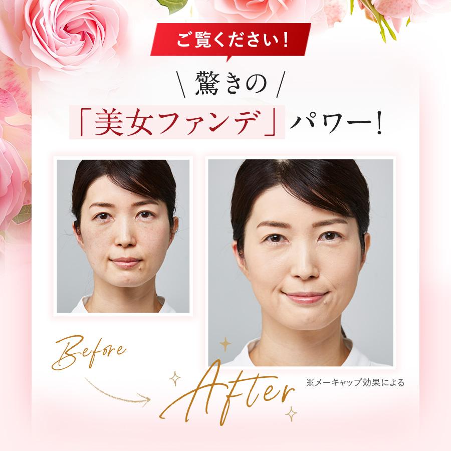 銀座ステファニー化粧品 ○200円クーポン有 公式 リフィル単品 Aluce