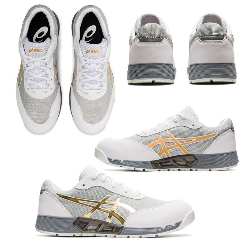 ASICS（アシックス） 安全靴 ローカット ウィンジョブ CP212 AC 3E相当